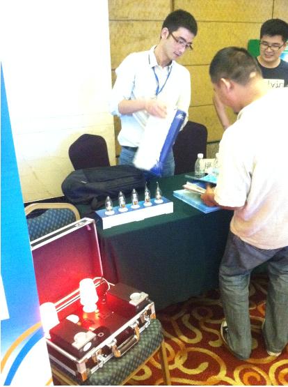 中國照明電器協(xié)會(huì)智能照明專業(yè)委員會(huì)籌備會(huì)召開(圖4)